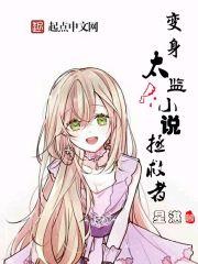 梦幻西游灵宝销路