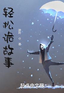 糟糕mod翻译
