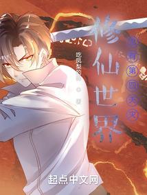 钻石装备画法