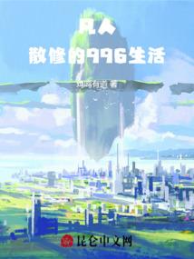 皮肤纹理p图素材