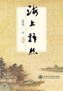 xvideos app破解版
