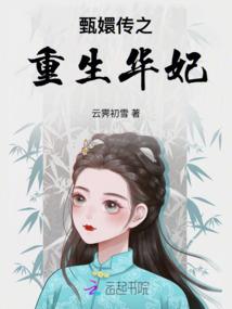 模拟 游戏破解版