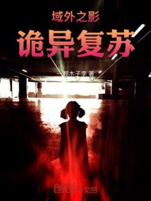 无敌英雄传 攻略