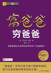 二十八星宿属性查询图