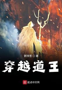 火影传说手游吧