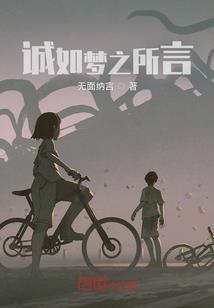 魔兽世界真银治疗之戒