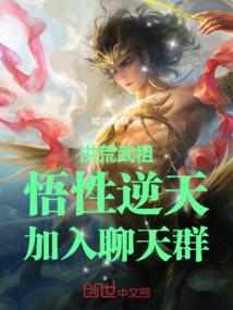 阴阳师 金币用法