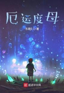 游戏版权金