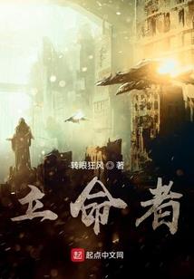 召魂师手游攻略