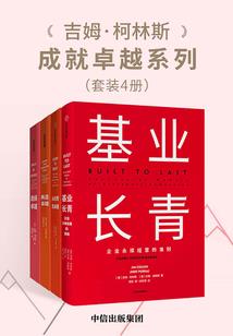 星巴克姐妹拍照攻略