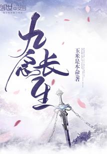 拔刀剑mod修复