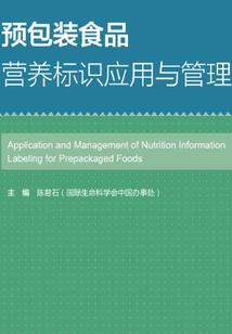 杨七郞属性