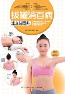 宁夏幼儿园装备设备