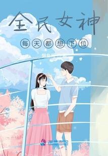 lol圣洁化身多少钱
