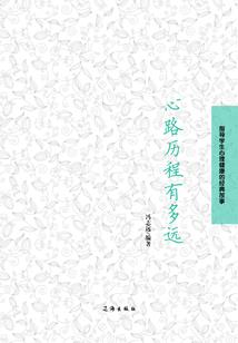 A片舒心破解版