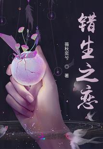 群星配音mod
