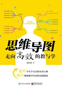 打完超光子皮肤状态