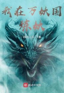 教培教师职业照