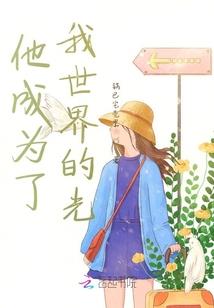 手游梦幻西游狮驼岭怎么加点