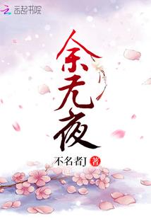 魔兽争霸3建房图片解锁