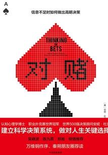 癣不看皮肤