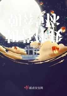 造梦西游3虎丸一级属性