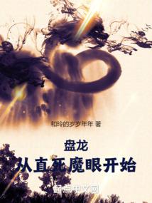 ro手游满级多少