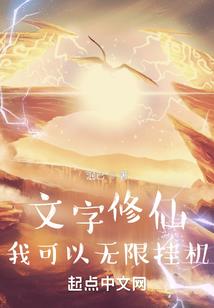 天策道具刀