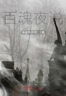 东莞荒野摩托