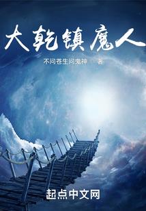 梦幻西游建什么城好看