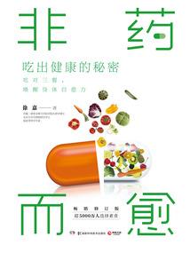 绝地求生小智和若风