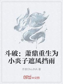 ii影音 破解版