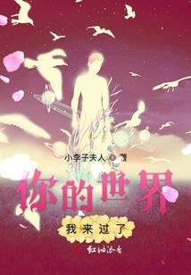 王者荣耀拆塔套路