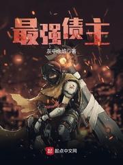 99阅兵装备
