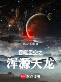 幽灵方块复制mod
