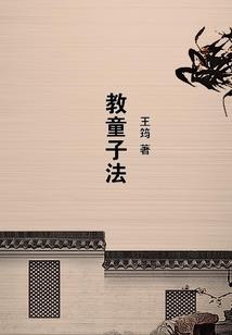 阴阳师神秘妖怪线索手鼓可爱