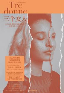 我的理想职业是当老板