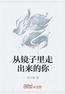 空姐脚臭职业病