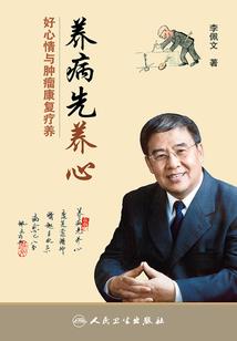 火影手游花火