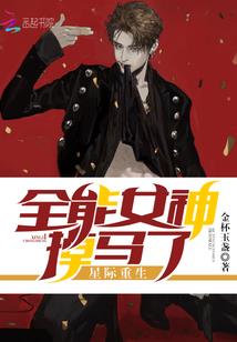 我的世界士兵宿舍建筑