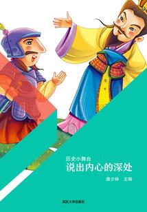 名爵mg5装备