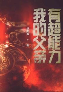 绝地求生小新发言声音