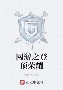 纳什职业生涯高清集锦