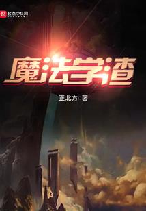 边检官游戏