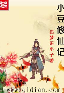 绝地求生原鸽