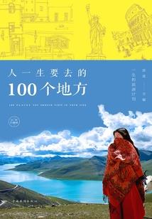 游戏奈奈酱