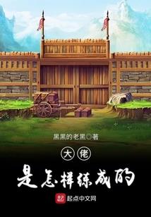 竞技联盟德州安卓游戏