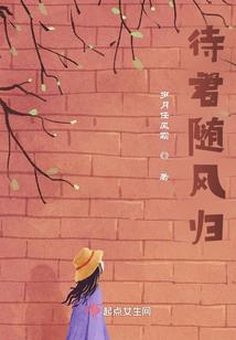 者英雄败者贼