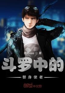 露营装备租赁罗定