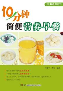 魔兽赛季服战场200名